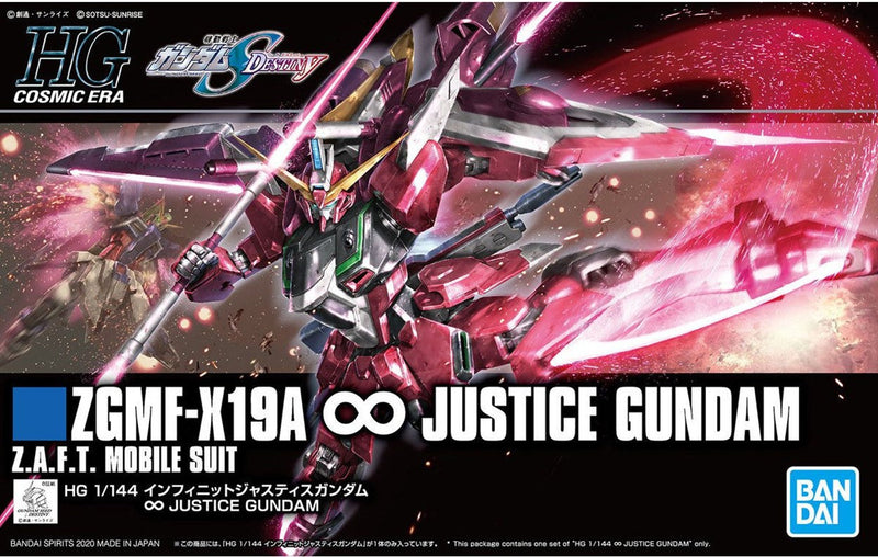Gundam Infinite Justice Gundam - 1/144 - HG Cosmic Era