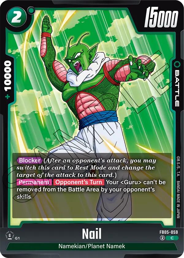 Nail [New Adventure]