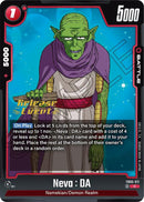 Neva : DA [New Adventure Release Event Cards]