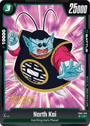 North Kai (FB05-050) [New Adventure Release Event Cards]