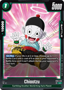 Chiaotzu [New Adventure Release Event Cards]