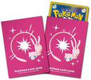 Card Sleeves - Mew (64-Pack) (Pokemon Center Japan Exclusive)