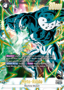 Meta-Rilldo (Alternate Art - Limited Pack 01) [Fusion World Promotion Cards]