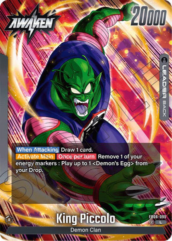 King Piccolo (FB06-095) [Rivals Clash]