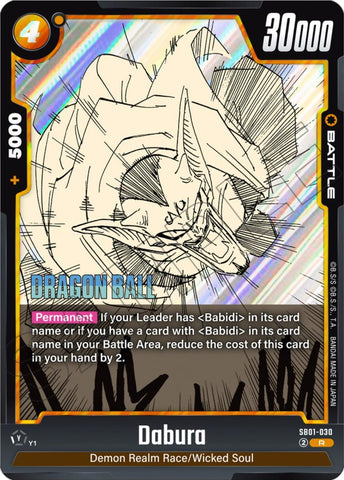 Dabura [Manga Booster 01]