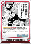 Instant Transmission [Manga Booster 01]