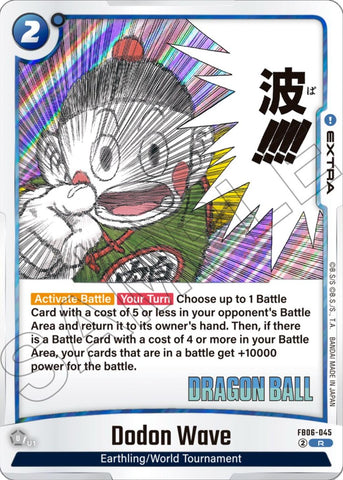 Dodon Wave [Manga Booster 01]
