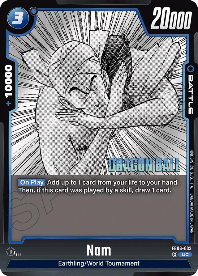 Nam [Manga Booster 01]