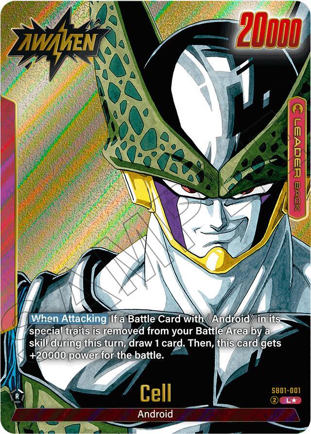 Cell (SB01-001) [Manga Booster 01] GOLD
