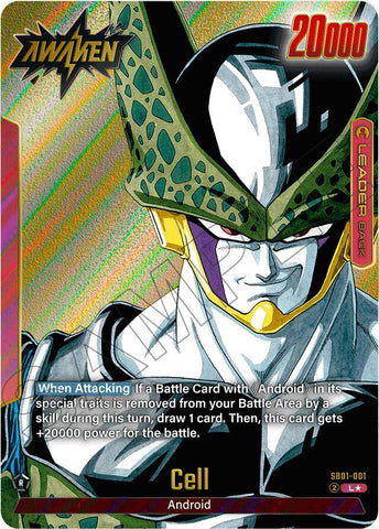 Cell (SB01-001) [Manga Booster 01] GOLD