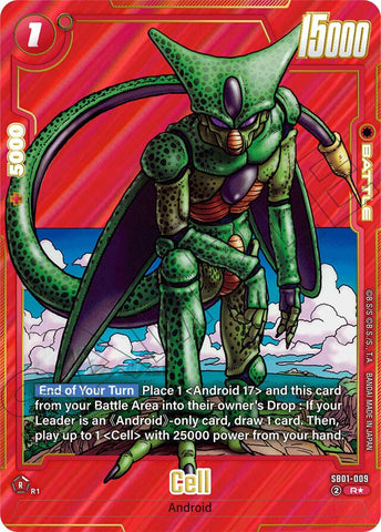 Cell (SB01-009) (Alternate Art) [Manga Booster 01]