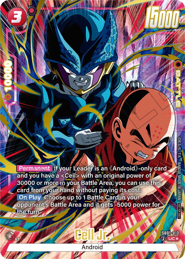Cell Jr. (Limited Pack 02) (Alternate Art) [Fusion World Tournament Cards]