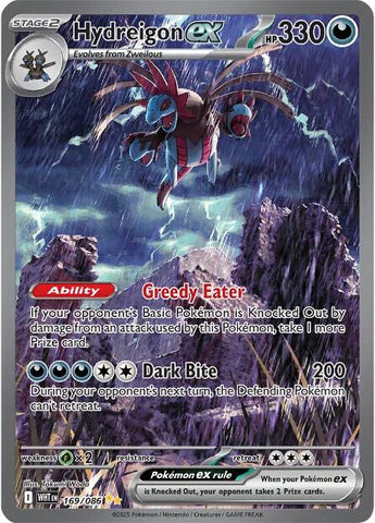 Hydreigon ex (169/086) [Scarlet & Violet: White Flare]