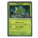 Teal Mask Ogerpon (024/167) (Twilight Masquerade Stamp) [Scarlet & Violet: Twilight Masquerade]