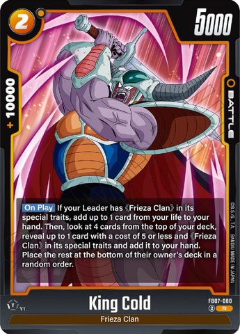 King Cold [Wish For Shenron]