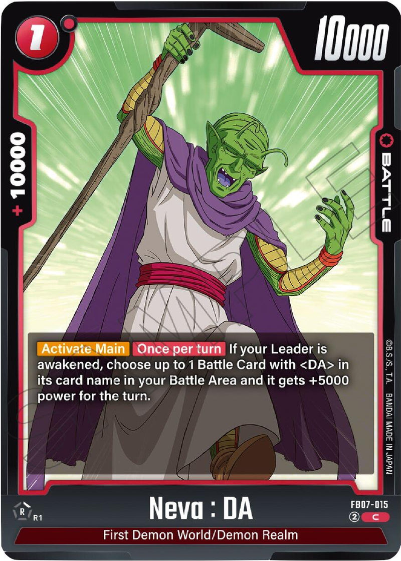 Neva : DA [Wish For Shenron]