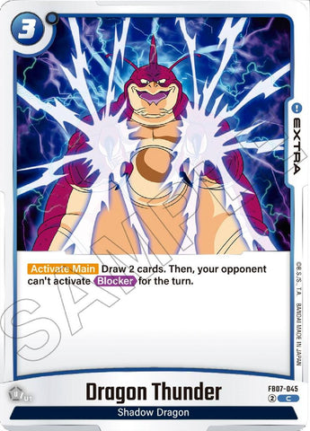 Dragon Thunder [Wish For Shenron]