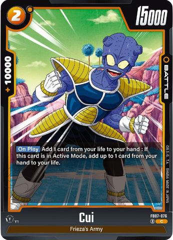 Cui [Wish For Shenron]