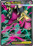 Mega Mawile ex (162/132) [Mega Evolutions: Base Set]