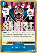 Cross Guild (Reprint) [Premium Booster -The Best- Vol. 2]