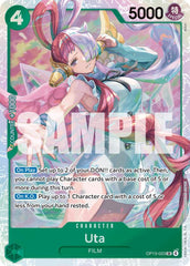 One Piece: Carrying On His WIll (OP-13)