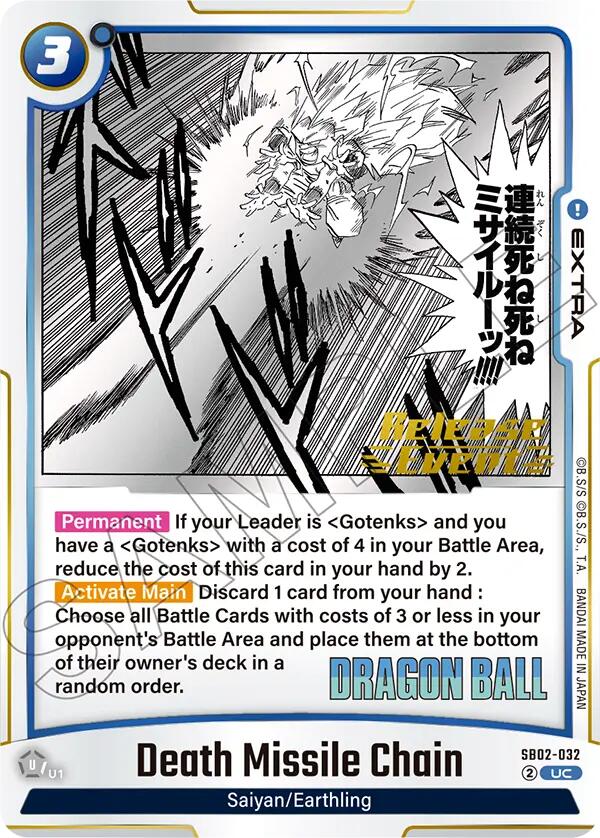 Death Missile Chain [Manga Booster 02 Release Event Cards]