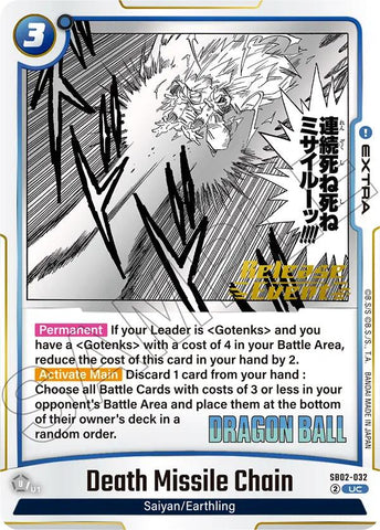 Death Missile Chain [Manga Booster 02 Release Event Cards]