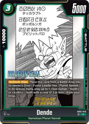 Dende [Manga Booster 02 Release Event Cards]
