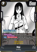 Mai [Manga Booster 02 Release Event Cards]