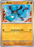 Riolu (112/217) [Mega Evolution: Ascended Heroes]