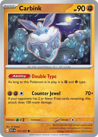 pokemon cards instock - Pokemon TCG Blastoise And More Target's Pokmon card changes are