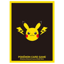 Pokemon TCG: Pokemon Center Japan: Pikachu and Thunder (64 Pack) - Pokemon International Card Sleeves