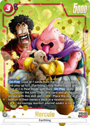 Hercule (FB10-021) (Alternate Art) [Cross Force]