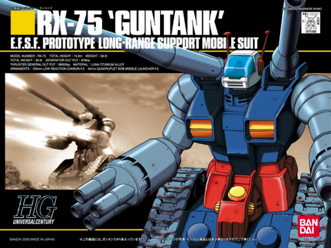 HGUC 1/144 #07 RX-75 Guntank