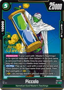 Piccolo [Brightness of Hope Release Event Cards]