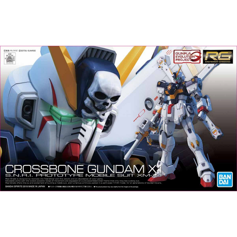BANDAI Hobby RG 1/144 CROSSBONE GUNDAM X1