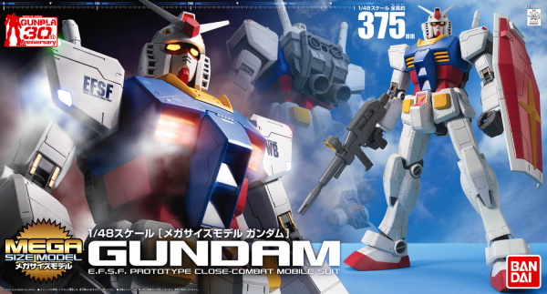 BANDAI Hobby Mega Size Model - 1/48 Scale Gundam