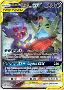 Mega Sableye & Tyranitar GX (226/236) [Sun & Moon: Unified Minds]
