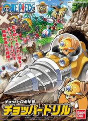 One Piece Model Kits