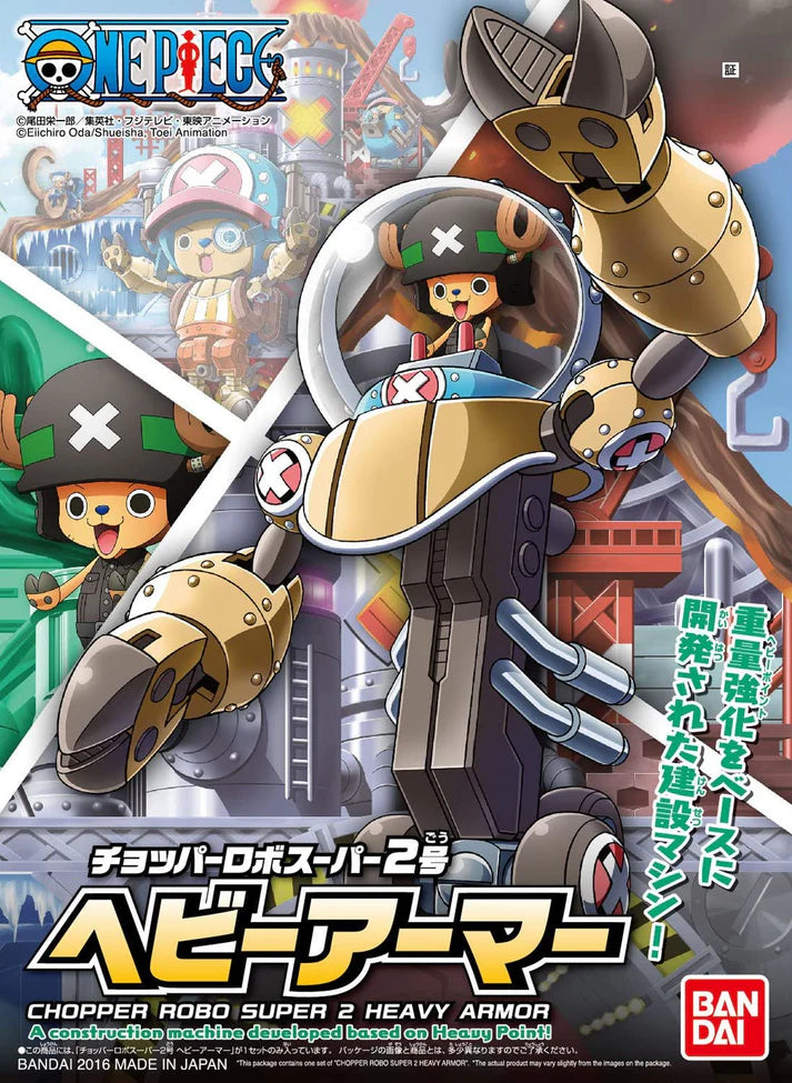 Chopper Robo Super 2 Heavy Armor