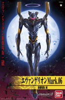 HG Evangelion Mark 06 (New Movie HA Ver.)(06)