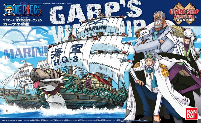 One Piece- Grand Ship Collection-GARPS SHIP