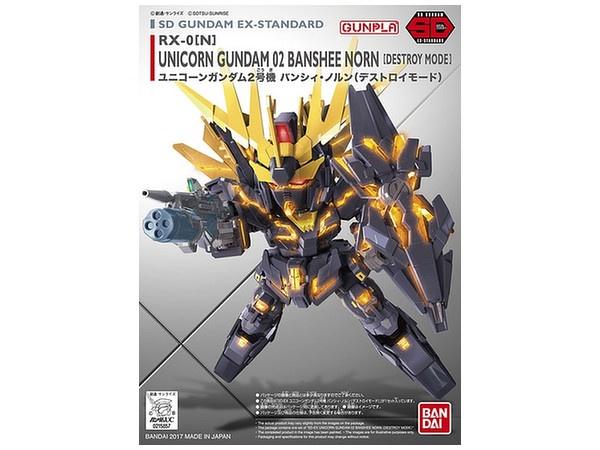 EX-STANDARD 015 UNICORN GUNDAM 02 BANSHEE NORN