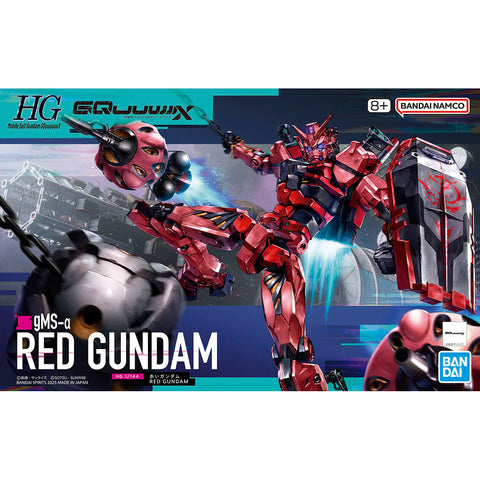 BANDAI HOBBY HG 1/144 RED GUNDAM
