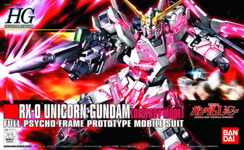 BANDAI HOBBY HGUC 1/144 #100 RX-0 UNICORN GUNDAM (DESTROY MODE)