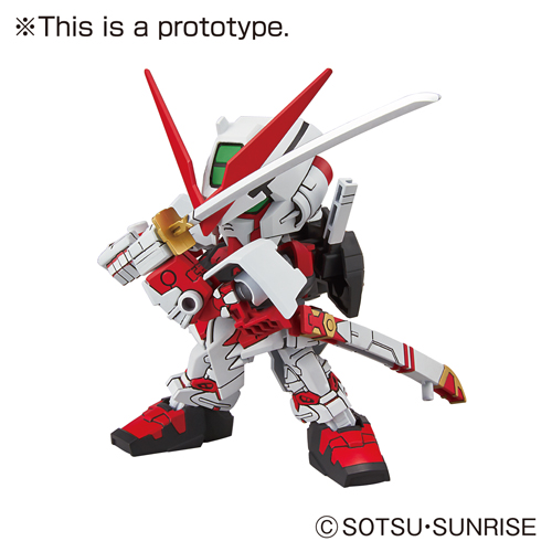 BANDAI Hobby EX-Standard 007 Gundam Astray Red Frame