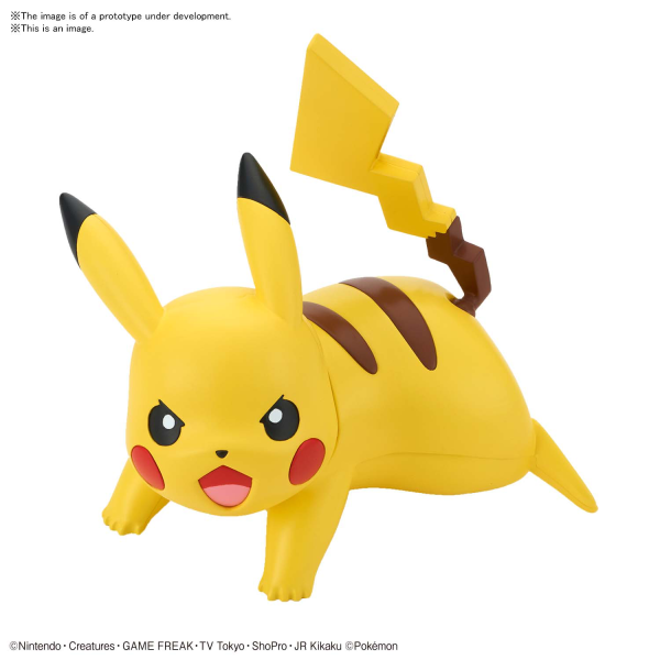 Pokemon Model Kit Quick!! 03 PIKACHU (Battle Pose)