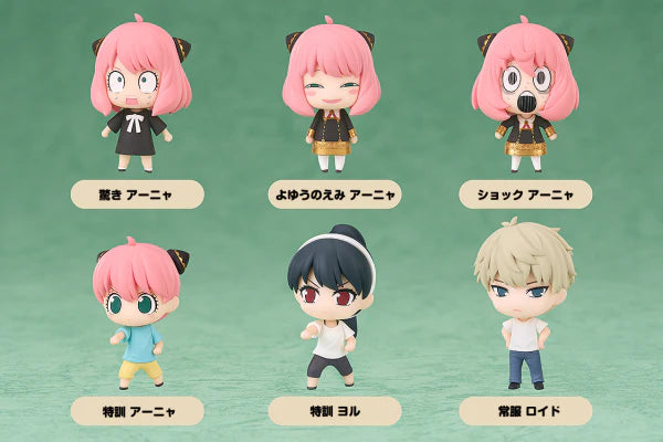 SPY x FAMILY Collectible Figures (1pc / 6pc per box)