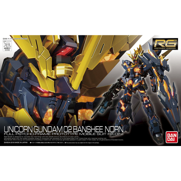 BANDAI HOBBY RG 1/144 Unicorn Gundam 02 Banshee Norn