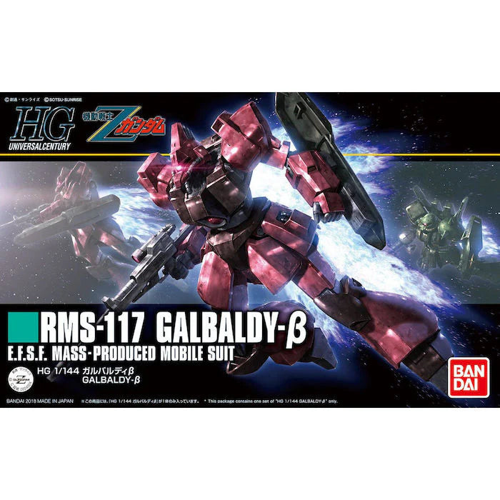 BANDAI HOBBY HGUC 1/144 GALBALDY BETA